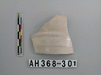 藏品(安平壺腹片)的圖片
